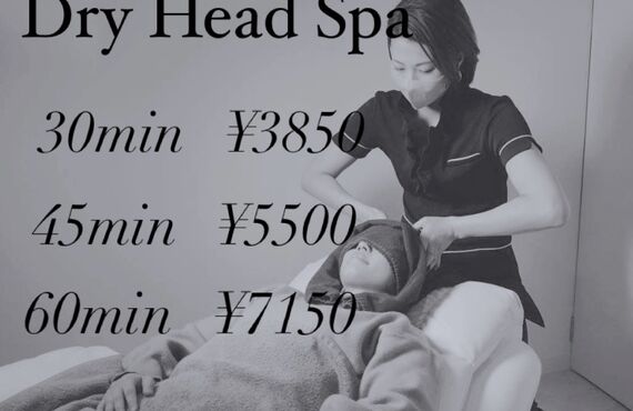 ～癒しをご提供します～極上ドライヘッドスパ/ドライヘッドスパならNexusBeautySalon